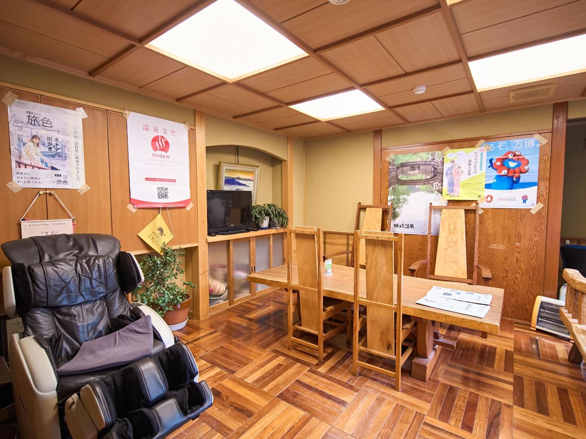 Hotel Sinonomesou Toyooka  Esterno foto